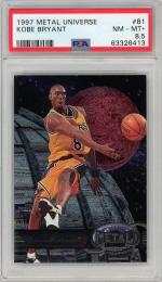 1997-98 SKYBOX Metal Universe Kobe Bryant Base #81 PSA8.5 NEAR MINT-MINT+