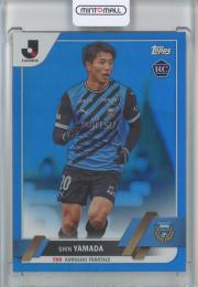 Topps J-league Flagship 2023 トップス Jリーグ フラッグシップ 川崎フロンターレ 山田新 RC/Blue Parallels/#122 61/75