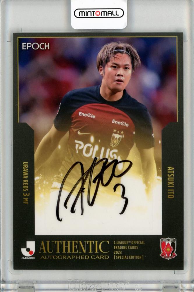 ティエリ・アンリ サインカード 23-24Impeccable 10シリ