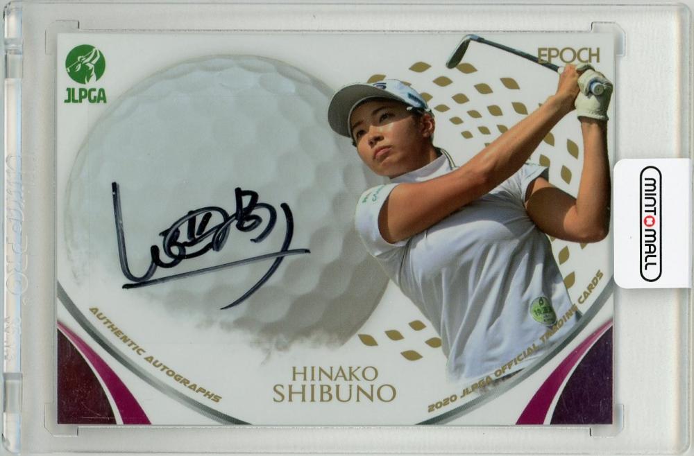 ミントモール / MINT LAB TOKYO店 / 2020 エポック JLPGA 日本女子ゴルフ協会 オフィシャルトレーディングカード 渋野日向子  直筆サインカード 42/90