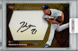 【裏面右上角若干白欠けあり】2022 BBM オリックス・バファローズ 岸田護 直筆サインカード【35/90】