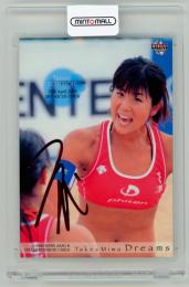 2009 BBM 優勝記念カードセット Take&Miwa Dreams ビーチバレー 西堀健実 ピンク箔サインカード 63/75