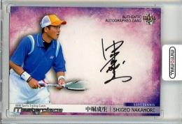 2021 BBM Masterpiece マスターピース テニス 中堀成生 直筆サインカード 70/90