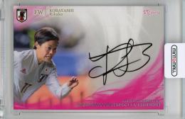 2019 日本代表SE  小林里歌子 直筆サインカード 29/45