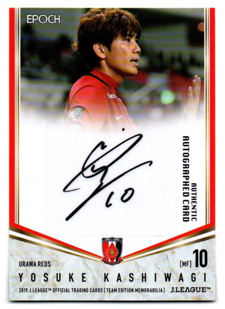 ミントモール / MINT 横浜店 / 2019 EPOCH JカードTE 浦和レッズ