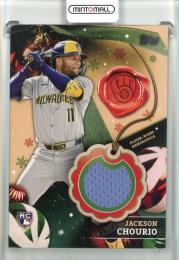 2024 Topps Holiday Jackson Chourio Relics Milwaukee Brewers