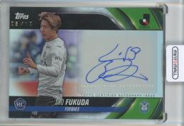 2024 TOPPS Jリーグ フラッグシップ 福田翔生 直筆サインカード【05/10】 湘南ベルマーレ