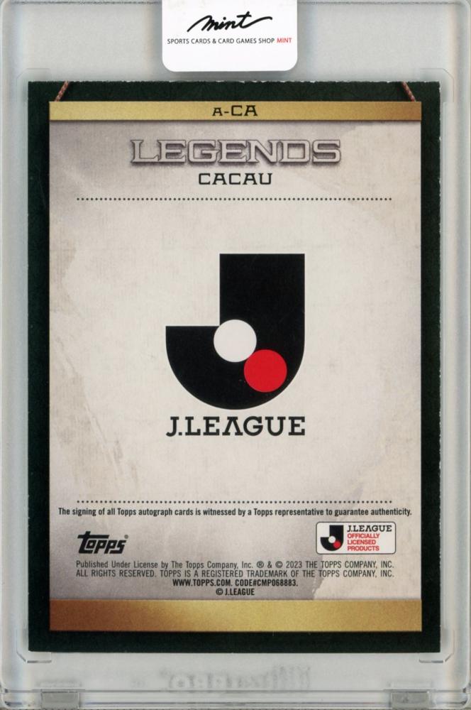 ミントモール / MINT 福岡店 / Topps J-league Flagship Jリーグ フラッグシップ カカウ LEGEND レジェンド  直筆サインカード