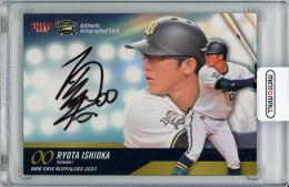 日本最大級のトレカ専門通販モール ミントモール / TOP