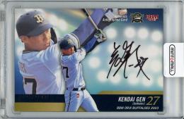 2023 BBM オリックス・バファローズ 元謙太 直筆サインカード【24/60】