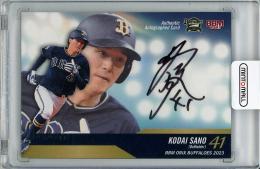 ミントモール / MINT 梅田店 / 2024 BBM オリックス・バファローズ