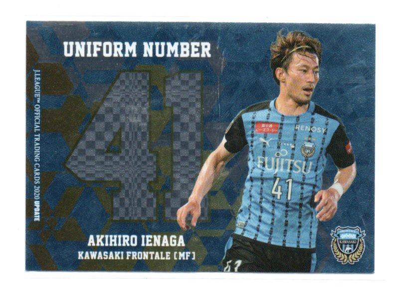 ミントモール / MINT 池袋店 / 2020 Jカード UPDATE 川崎フロンターレ 家長昭博 ユニフォームナンバーカード