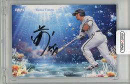 ミントモール / MINT 浦和店 / 2023 BBM オリックス・バファローズ