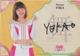 2017 BBM チアリーダーDancing Heroine-華- Honeys 直筆サインカード / YUKA 【17/60】
