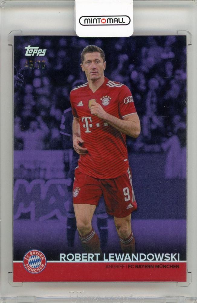 Robert Lewandowski Purple high quality Parallel Panini