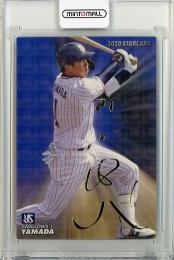 2020 カルビー STARCARD  山田哲人 金箔サインカード S-23