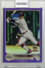 2022 Topps NPB Chrome  茂木栄五郎 Purple Refractor 181/299