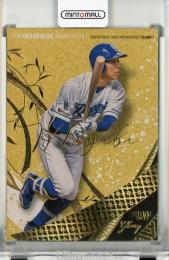 BBM GLORY 2025 岡林勇希 Miyabi【45/50】 中日ドラゴンズ