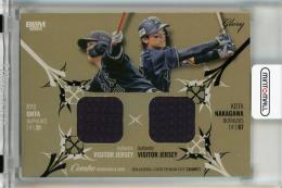 BBM GLORY 2025 太田椋 / 中川圭太 コンボジャージカード【19/30】 オリックスバファローズ