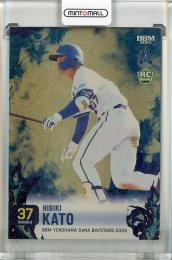 2025　横浜DeNAベイスターズ 加藤響 ホロ⾦紙版【36/50】