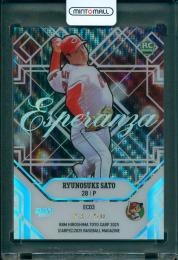 2025 ファジアーノ岡山 直筆サインカード 佐藤龍之介 2025 Topps Jリーグ 直筆サインカード ファジアーノ岡山 佐藤龍之介