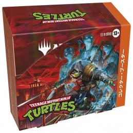 ◆予約◆マジック:ザ・ギャザリング MTG ミュータント タートルズ コレクター・ブースター 日本語版