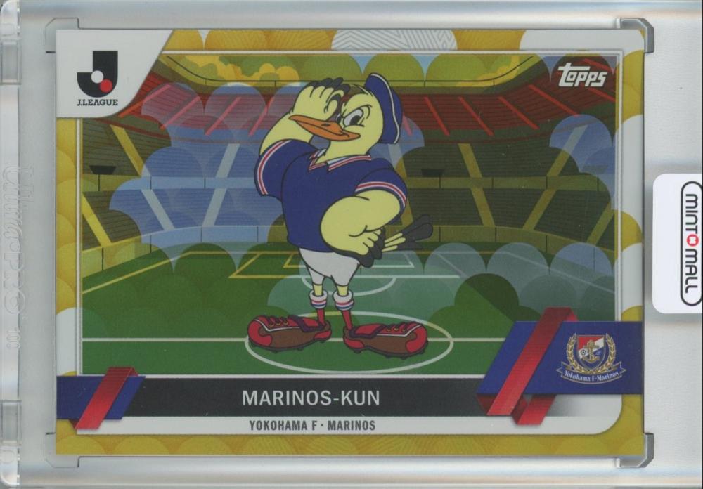 ミントモール / MINT 池袋店 / Topps J-league Flagship 2023 トップス