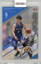 2021-22 BBM×B.LEAGUE TRADING CARDS FAST BREAK 2nd Half 島根スサノオマジック 山下泰弘 直筆サインカード 22/85