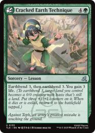 【TLE】【ENG】〈135-U-G〉《地裂術/Cracked Earth Technique》