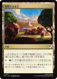 【TLE】【JPN】【Foil】〈261-C-L〉《興隆する木立/Thriving Grove》
