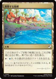 【TLE】【JPN】【Foil】〈263-C-L〉《興隆する島嶼/Thriving Isle》