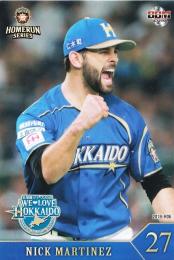 2018 ホームランソーセージ  ニック・マルティネス We Love Hokkaido  R06