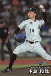2025 カルビー プロ野球チップス 第1弾 #041 小島和哉(ロッテ) レギュラーカード