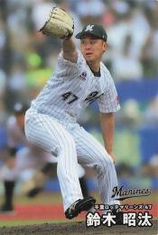 2025 カルビー プロ野球チップス 第1弾 #043 鈴木昭汰(ロッテ) レギュラーカード