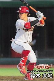 2025 カルビー プロ野球チップス 第1弾 #047 鈴木大地(楽天) レギュラーカード