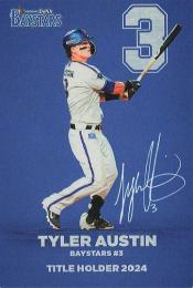 2025 カルビー プロ野球チップス 第1弾 #T-07 T.オースティン(DeNA) タイトルホルダーカード