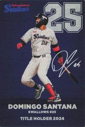 ミントモール / 検索結果 スポーツカード【シングル】 > プロ野球