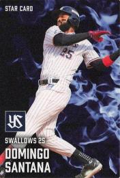 2025 カルビー プロ野球チップス 第1弾 #S-10 D.サンタナ(ヤクルト) スターカード