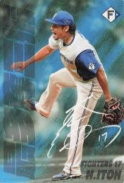 2025 カルビー プロ野球チップス 第1弾 SO-08 伊藤大海(日本ハム) スペシャルボックス限定/チーム最多奪三振カード