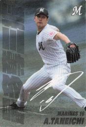 2025 カルビー プロ野球チップス 第1弾 SO-09 種市篤暉(ロッテ) スペシャルボックス限定/チーム最多奪三振カード