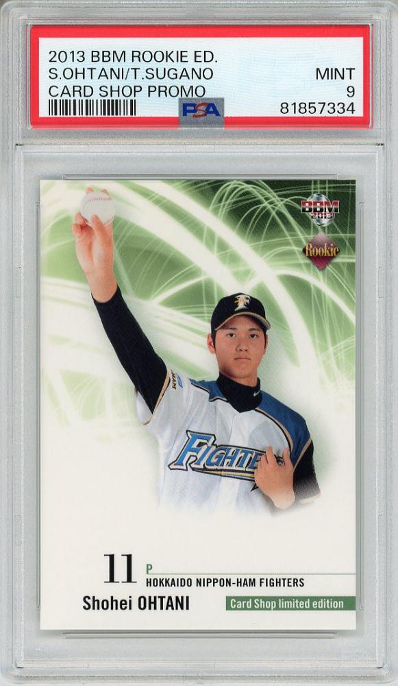 大谷翔平　BBM2013ルーキーエディションSCM 限定プロモ RC 大谷翔平BBM2013ルーキーエディションSCM 限定プロモ RC