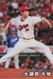 2025 カルビー プロ野球チップス 第2弾 #077 大瀬良大地(広島) レギュラーカード