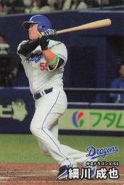 2025 カルビー プロ野球チップス 第2弾 #089 細川成也(中日) レギュラーカード