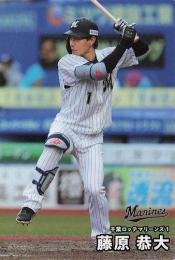 2025 カルビー プロ野球チップス 第2弾 #101 藤原恭大(ロッテ) レギュラーカード