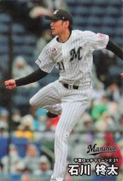 2025 カルビー プロ野球チップス 第2弾 #104 石川柊太(ロッテ) レギュラーカード