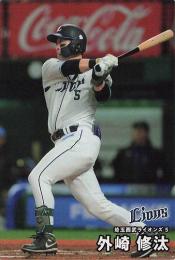 2025 カルビー プロ野球チップス 第2弾 #116 外崎修汰(西武) レギュラーカード