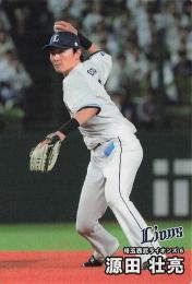 2025 カルビー プロ野球チップス 第2弾 #117 源田壮亮(西武) レギュラーカード