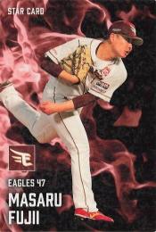 2025 カルビー プロ野球チップス 第2弾 #S-44 藤井聖(楽天) スターカード