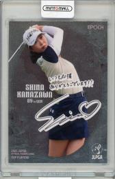 2025 JLPGA TOP PLAYERS 金澤志奈 #27