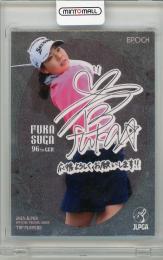 ミントモール / MINT 千葉店 / EPOCH JLPGA 日本女子プロゴルフ